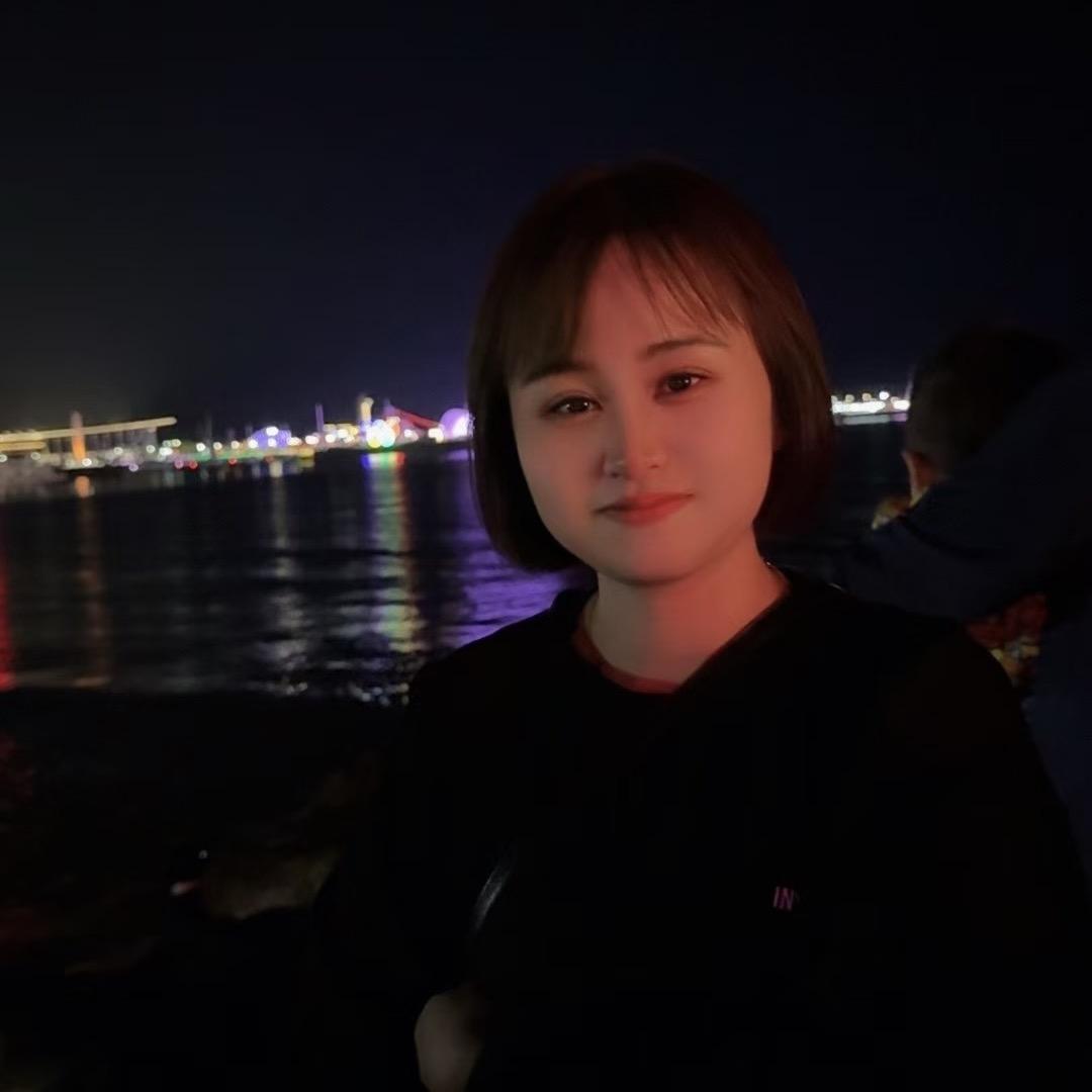 雅妮