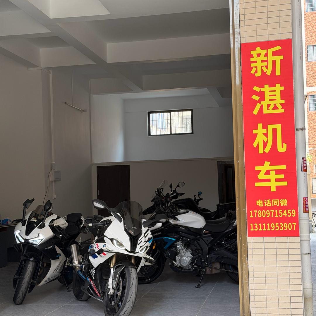 新湛机车(湛江机车出租）