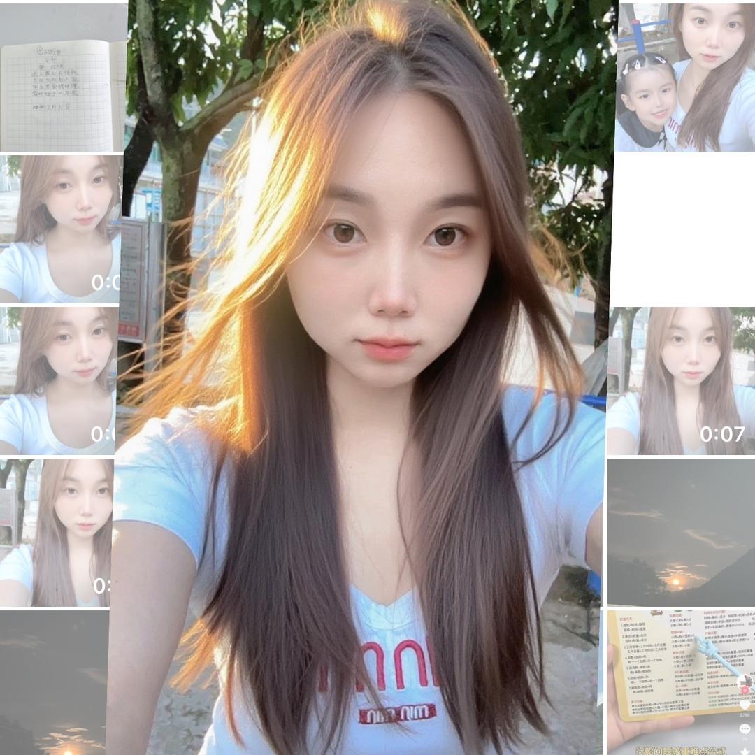 明天见🌞？