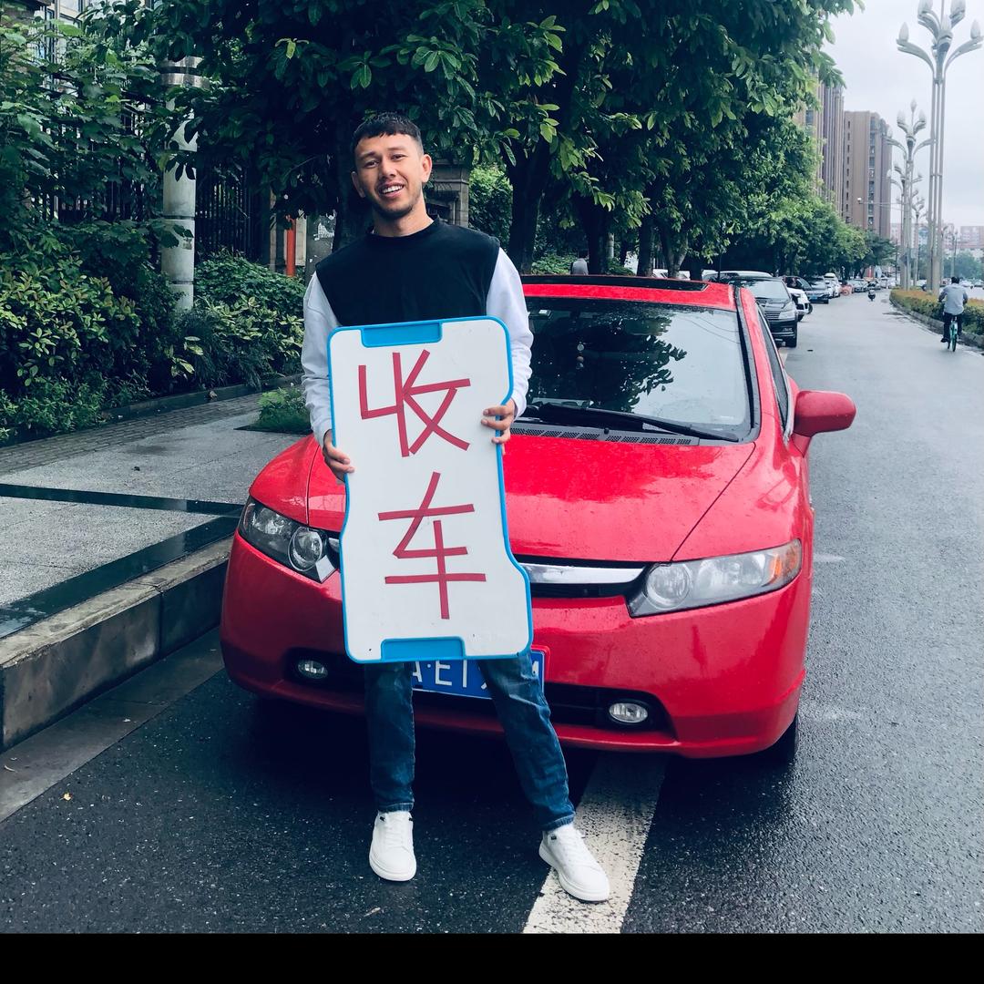 阿达西二手车