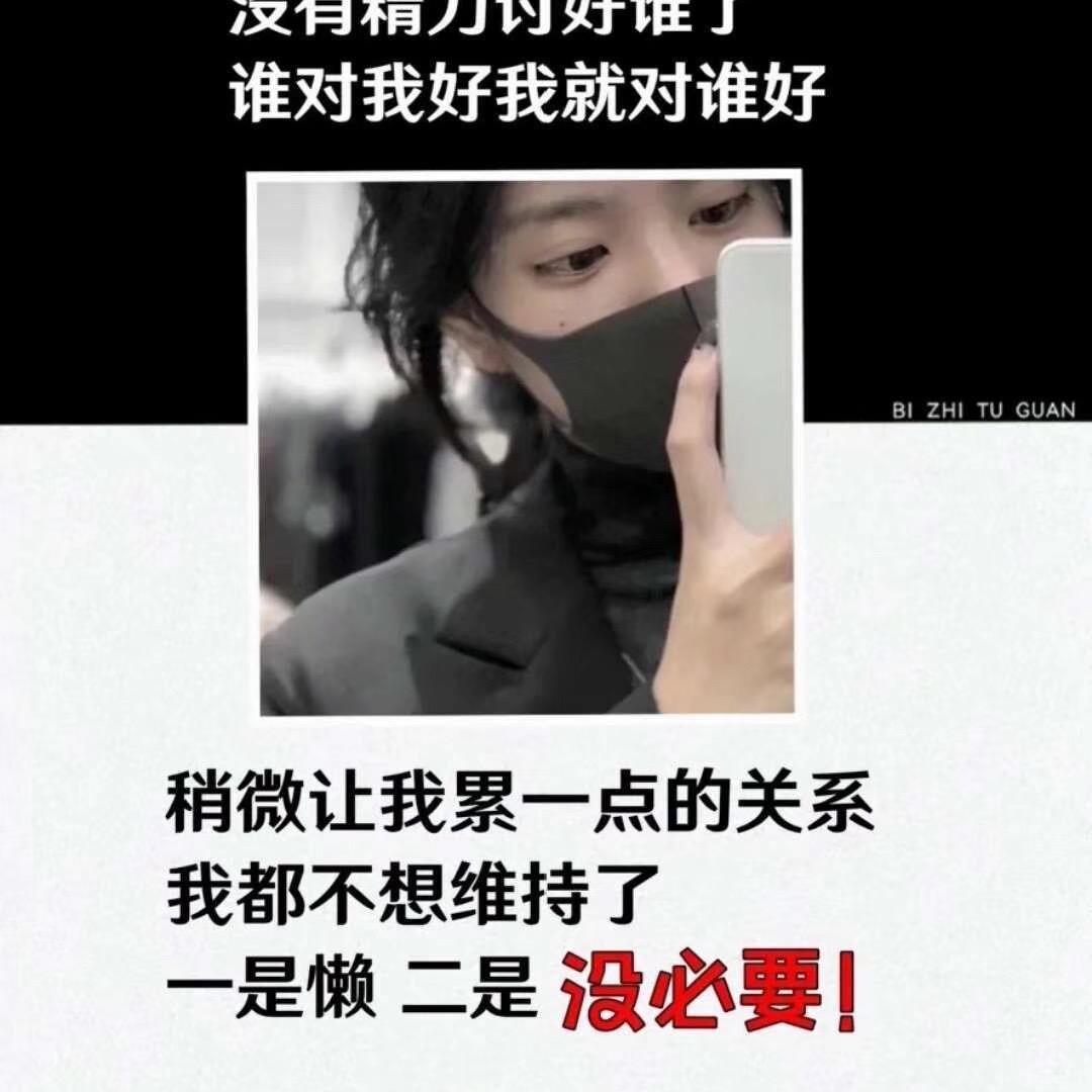 且行且珍惜@