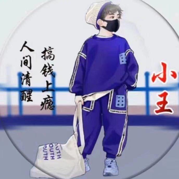 ꪝzy