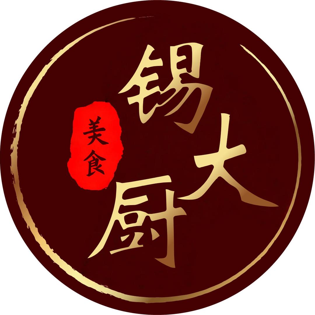 锡大厨无锡小笼包小时达