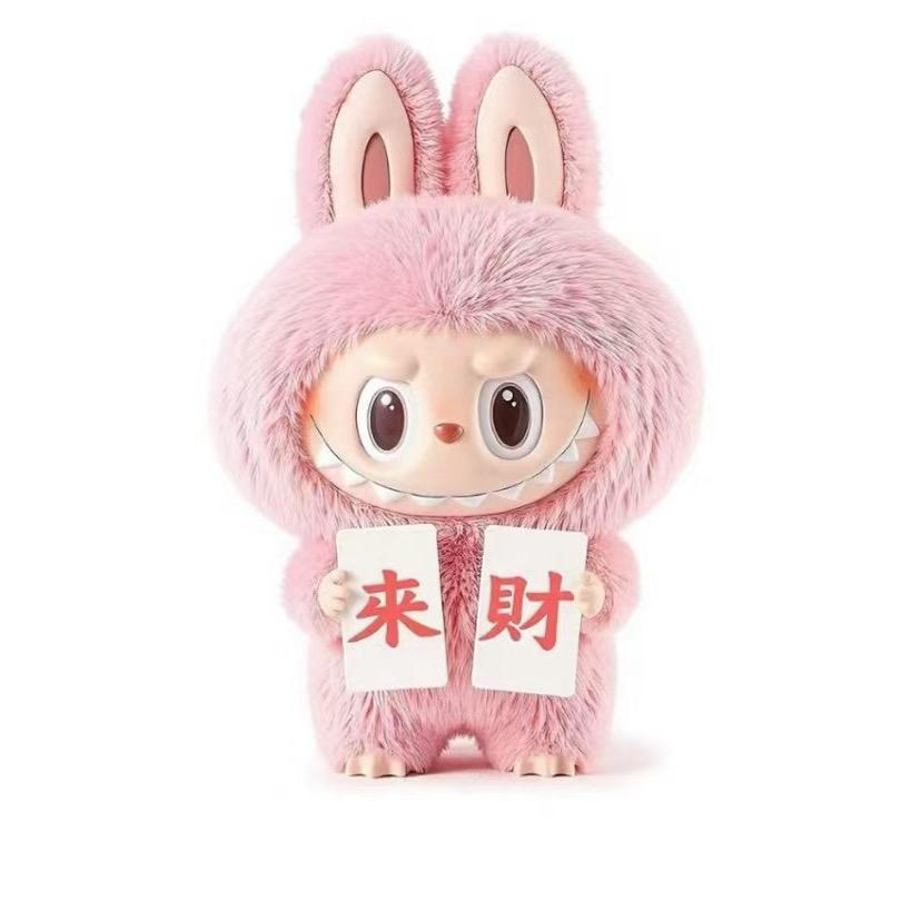 姗姗