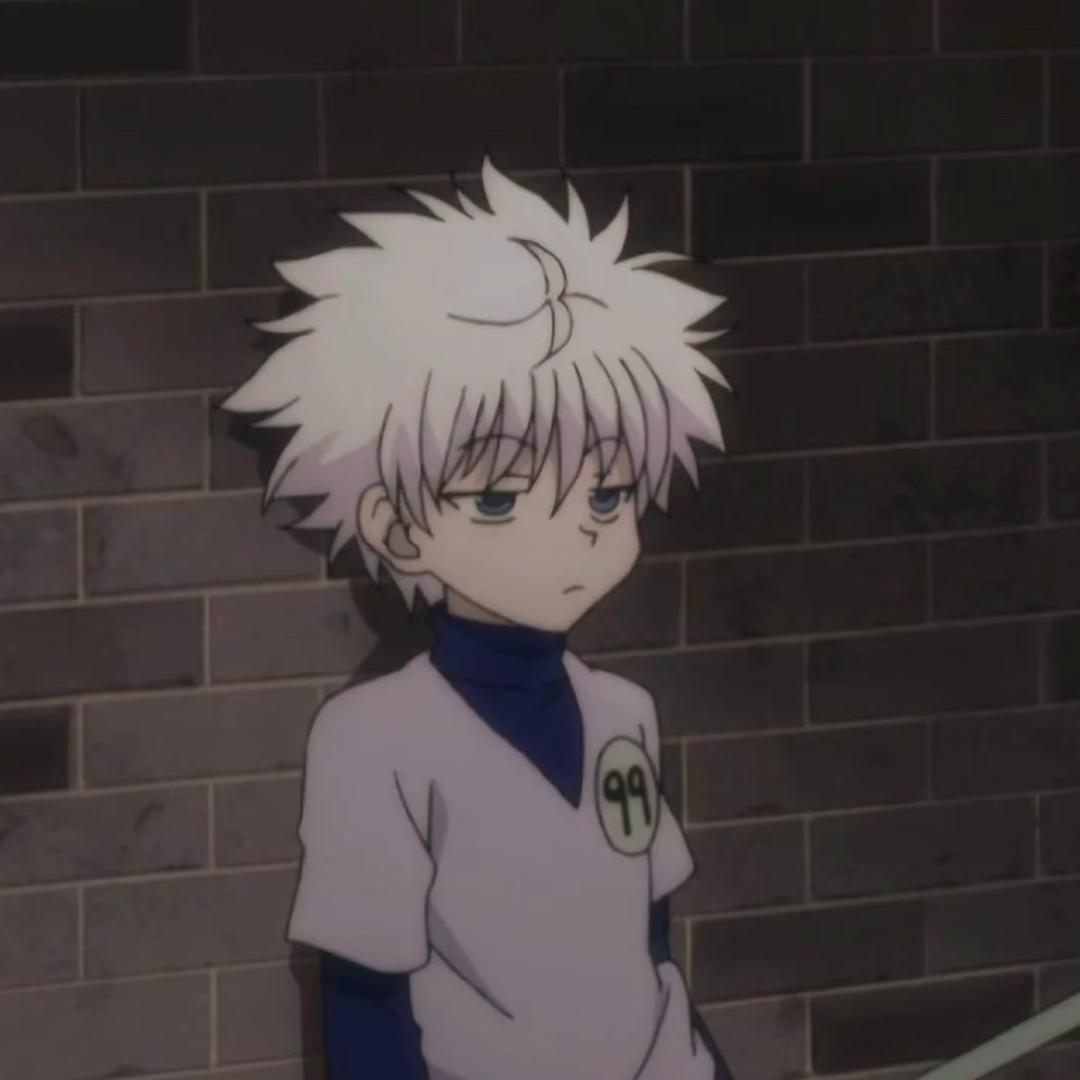 Akais