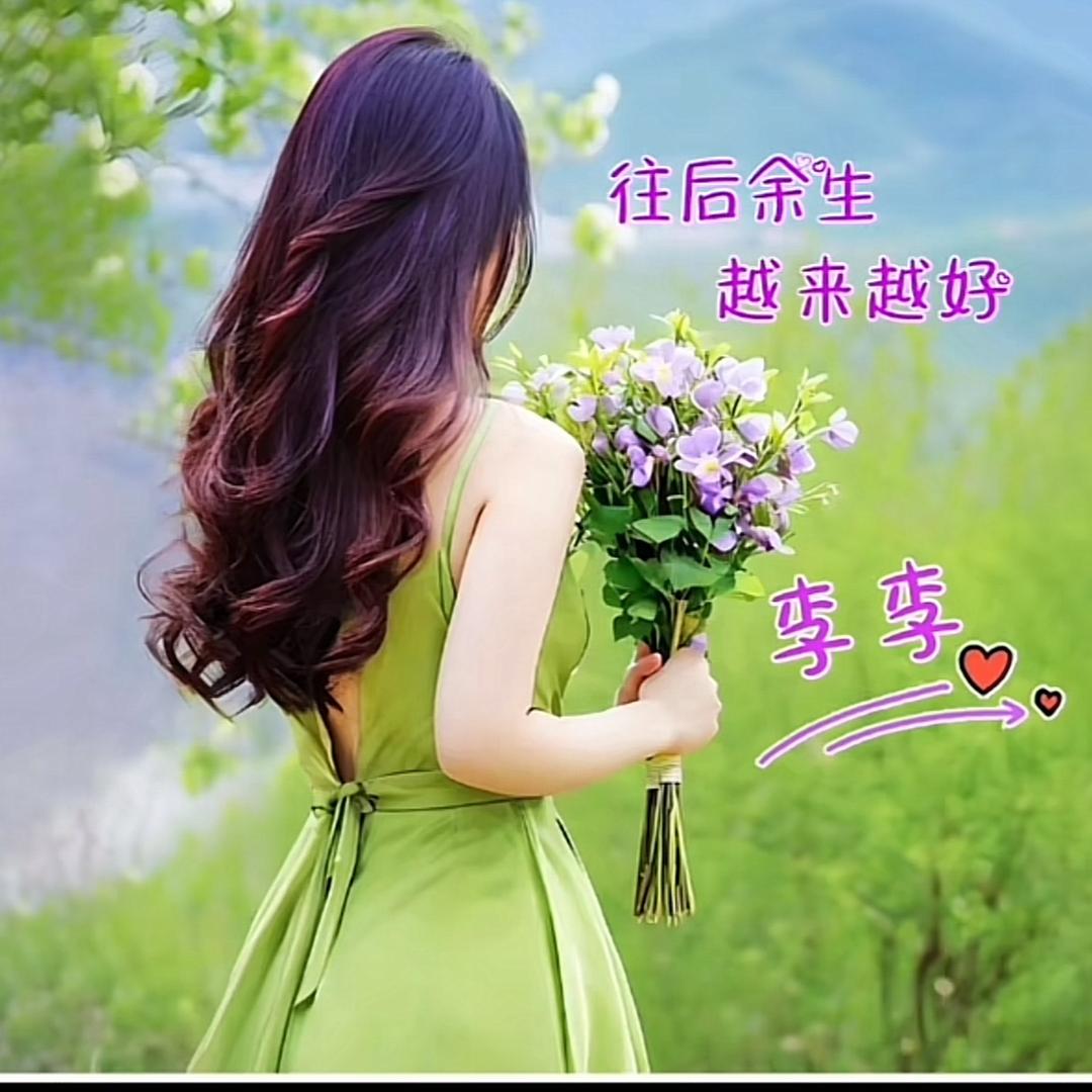 小琼好物推荐