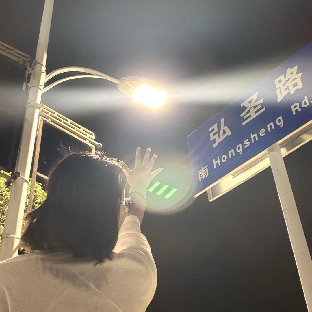 雨离谈