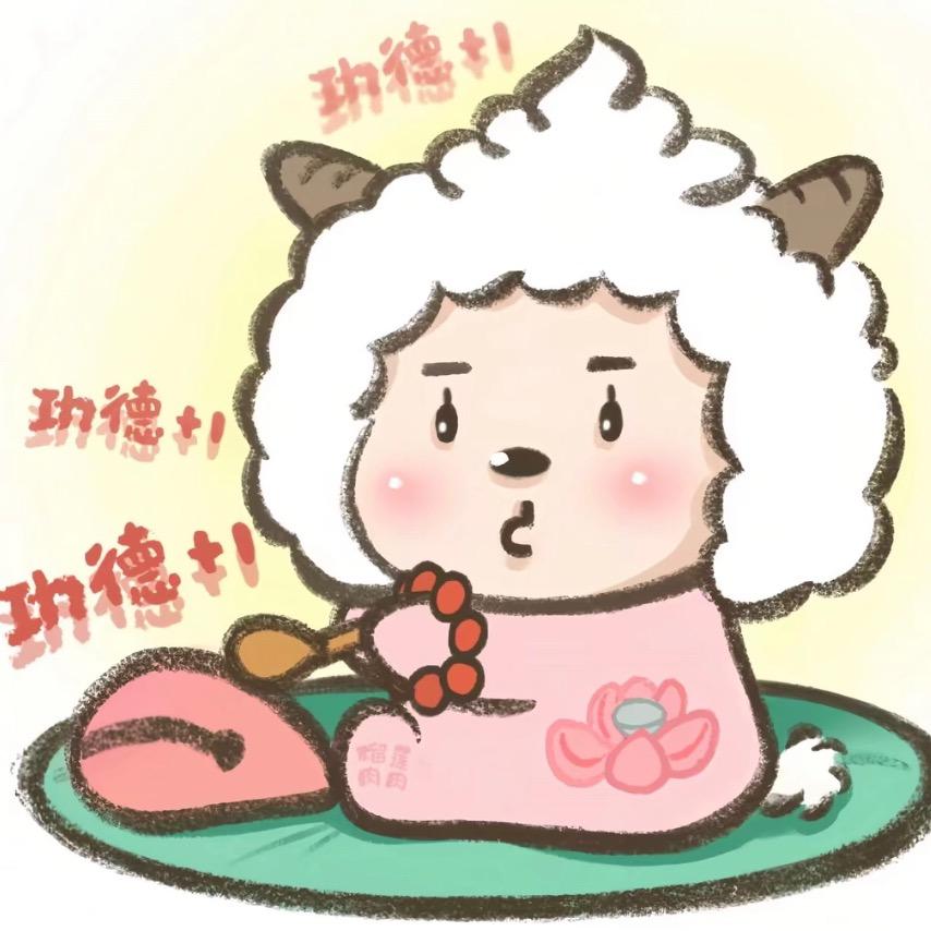 玖月