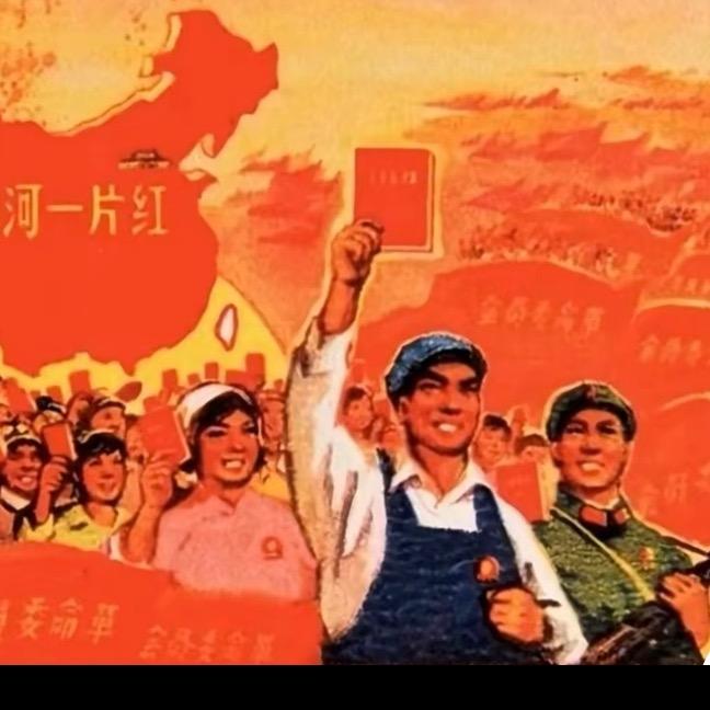 邮然而升