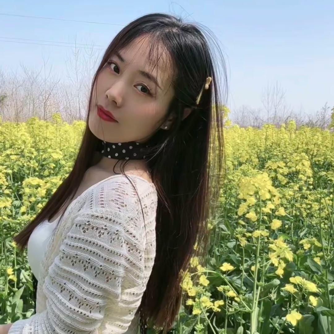 小婷婷💕
