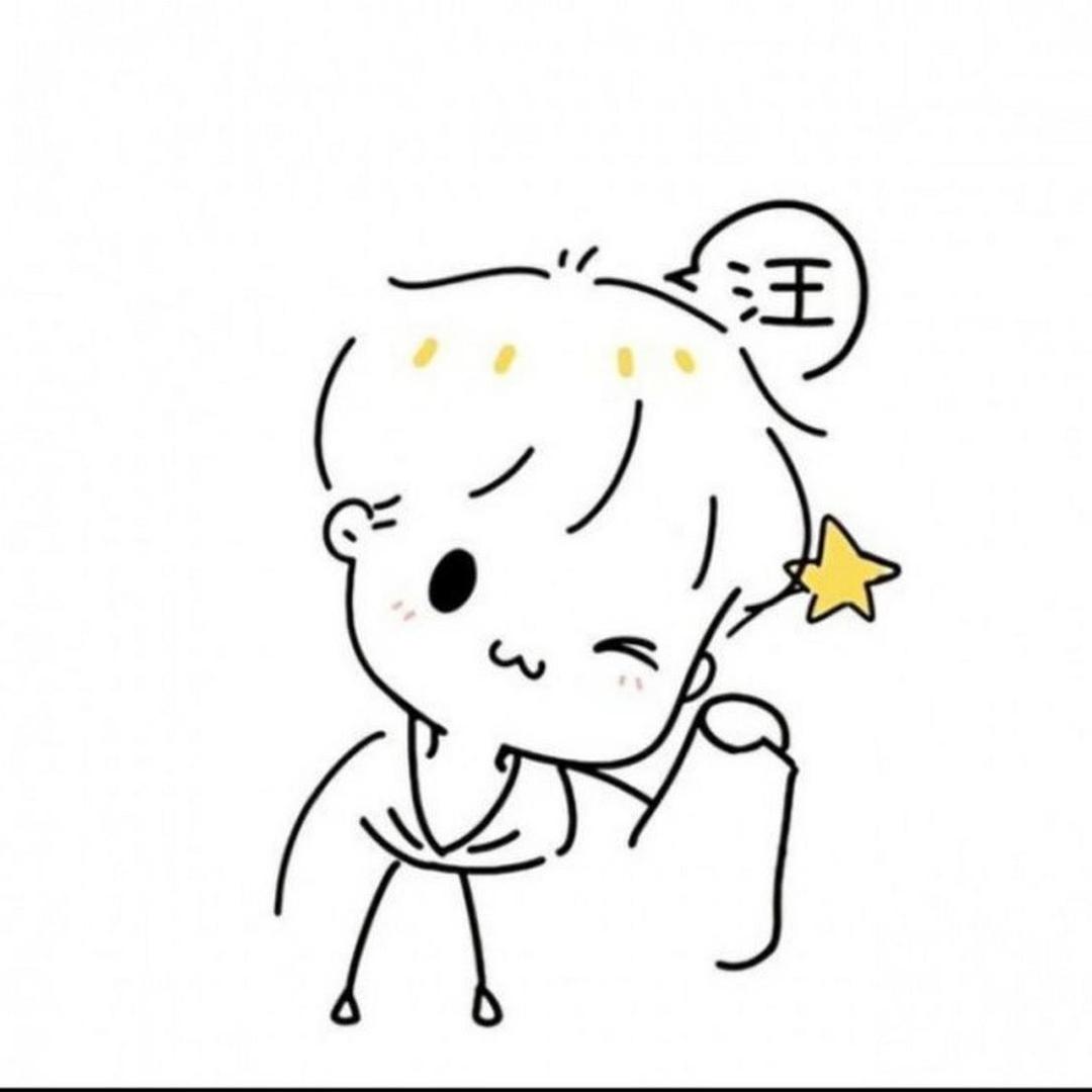 多多不多。