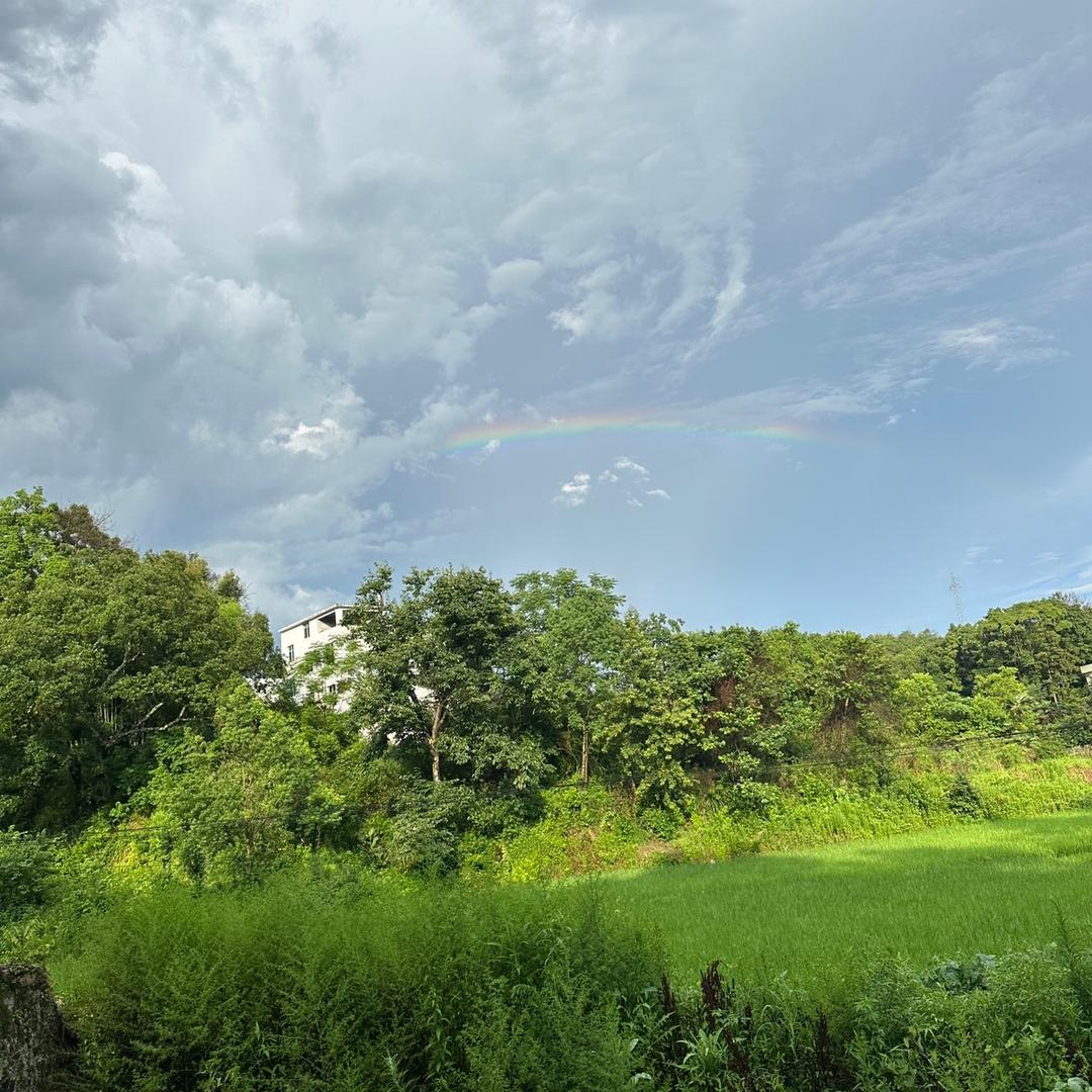 🌈🌈小团宝🌈🌈