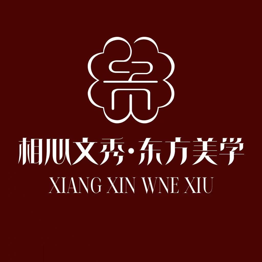 相心文秀福州眉眼唇