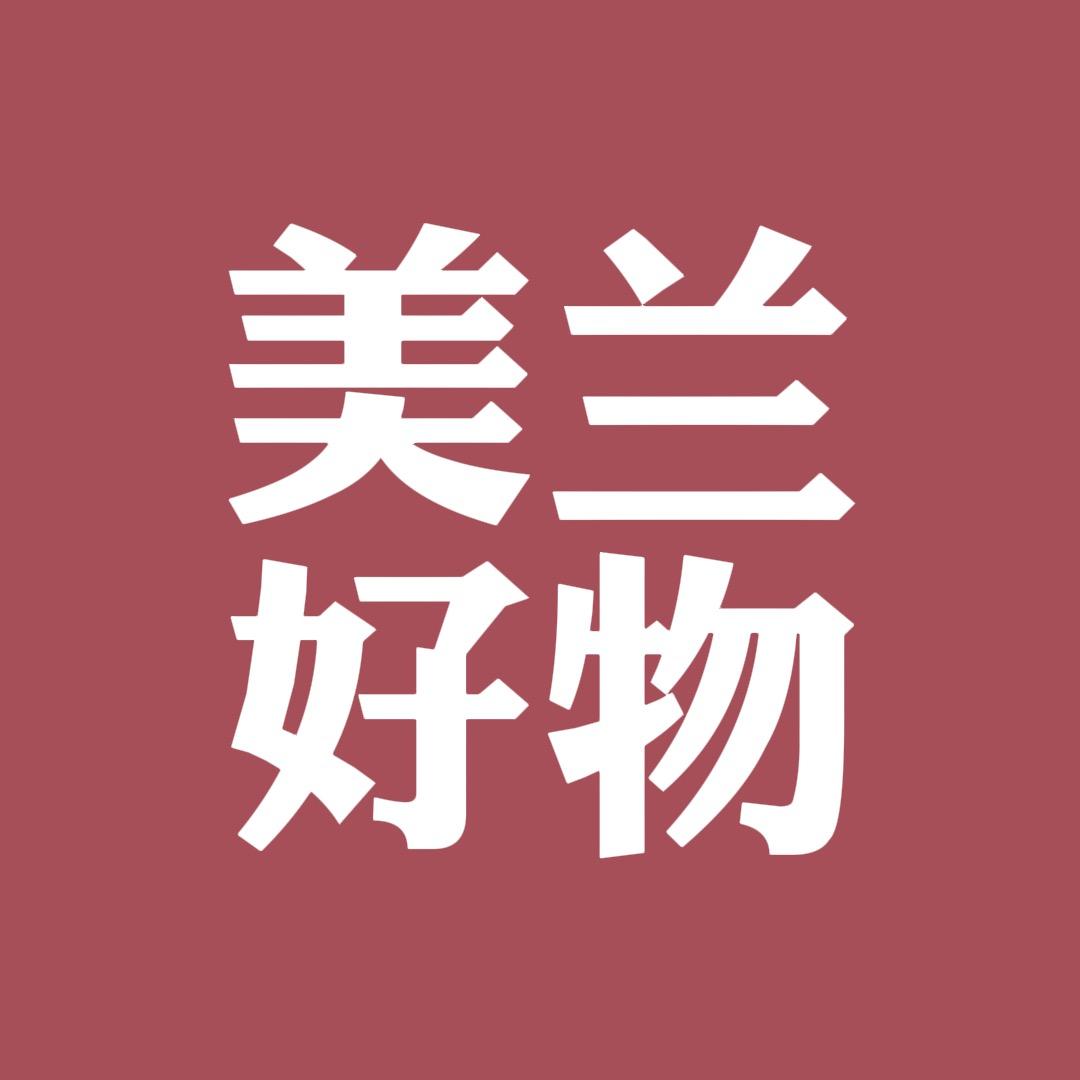 苏鲁生活-景赏