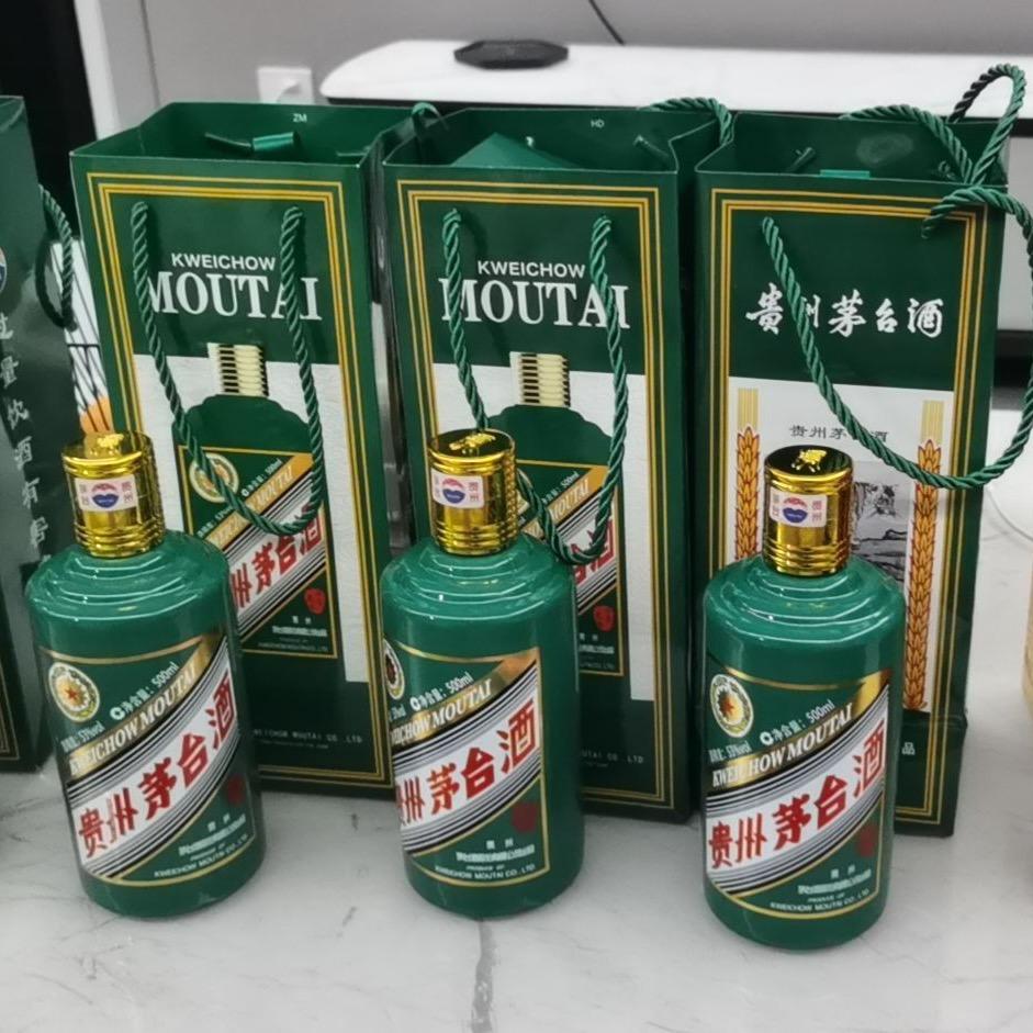 信阳纳赢商贸行