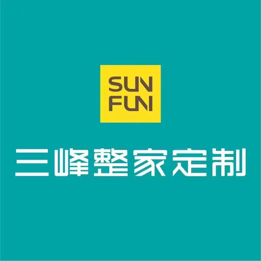 延吉三峰整家定制