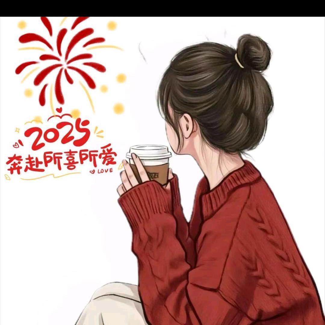 一代天娇