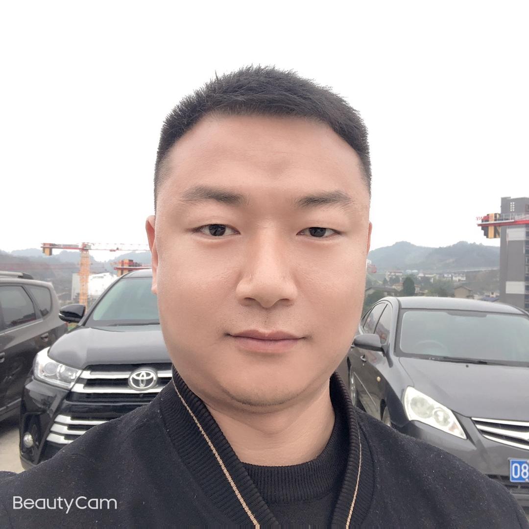 张家界老张二手车有限公司