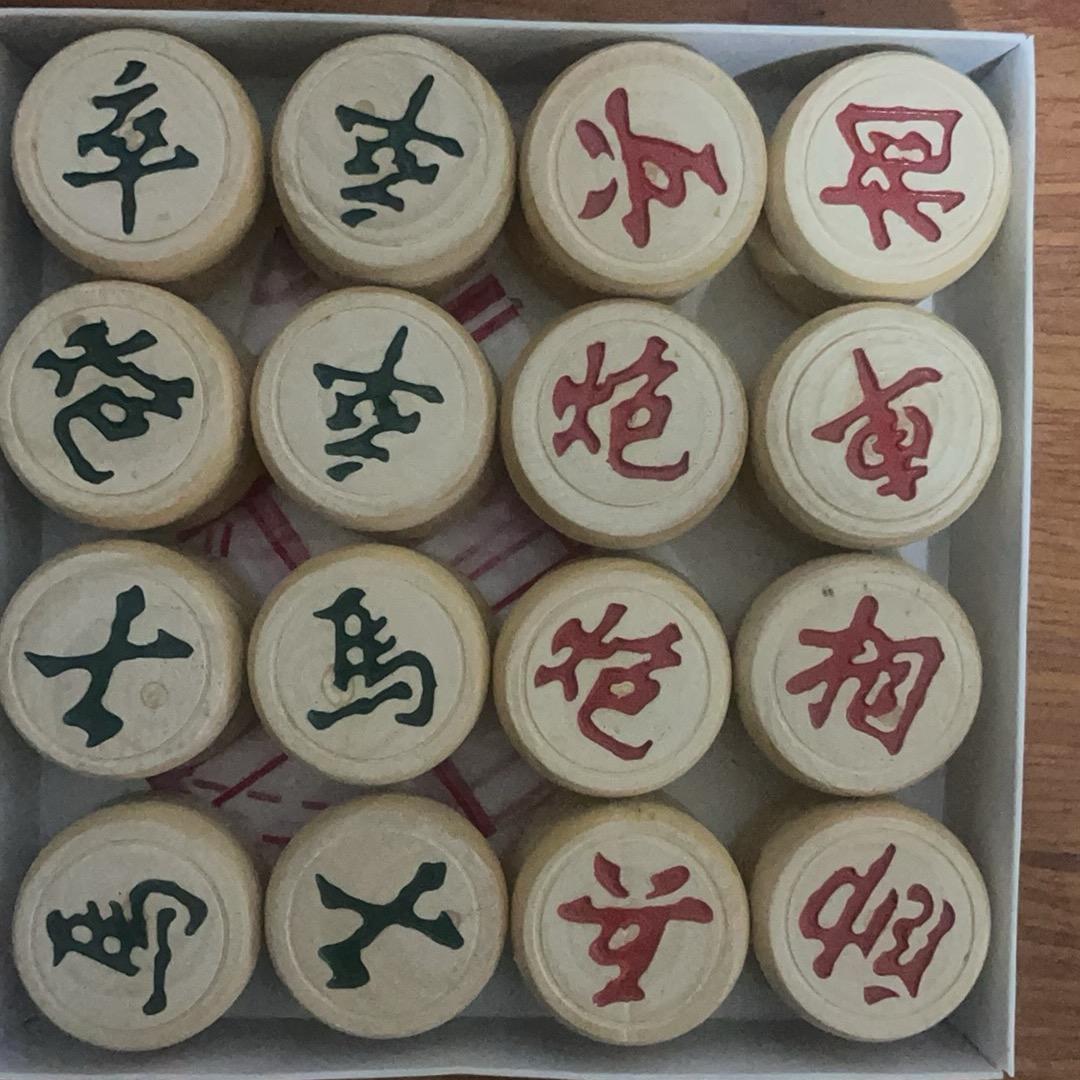 鹏飞哥象棋