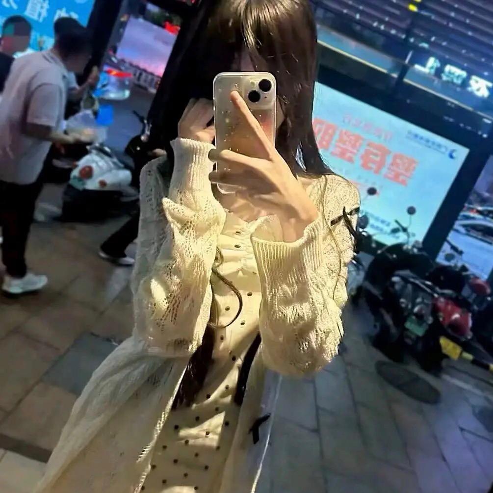 -零下27’C