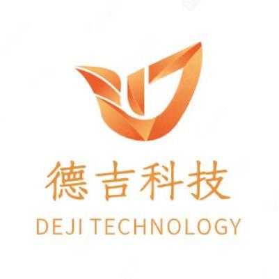 深圳市福田区德吉数码科技商行