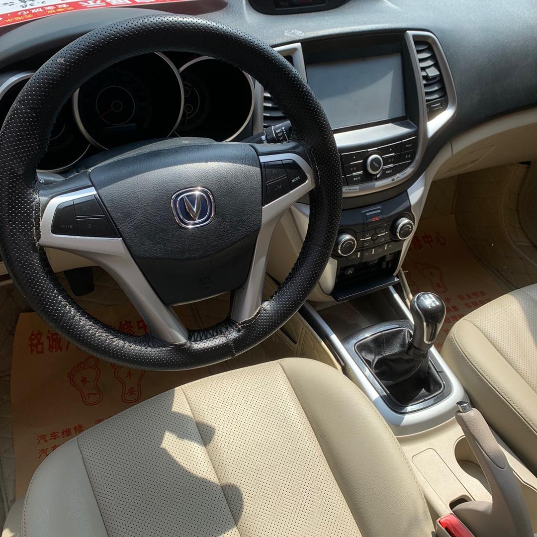 认识你是我们的缘分