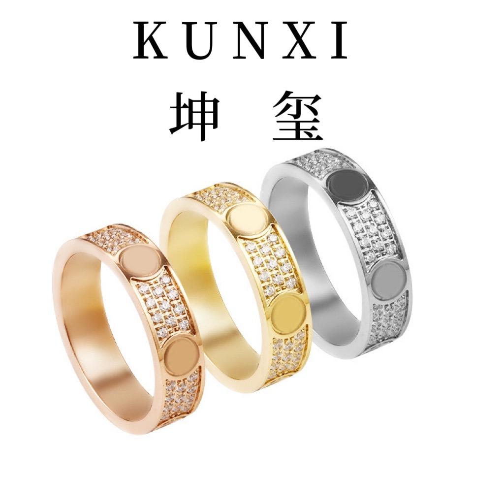 坤玺高端首饰定制