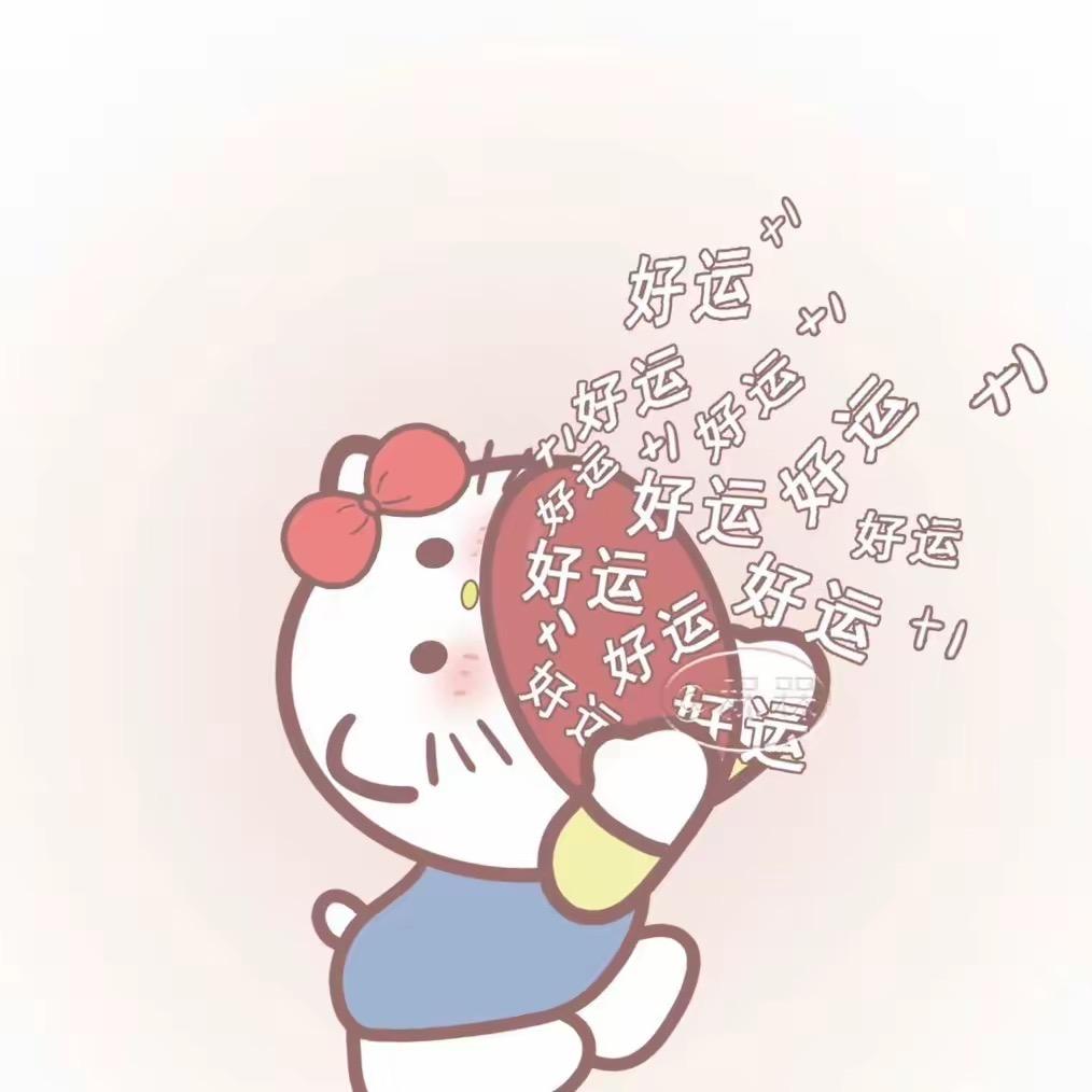 转转儿