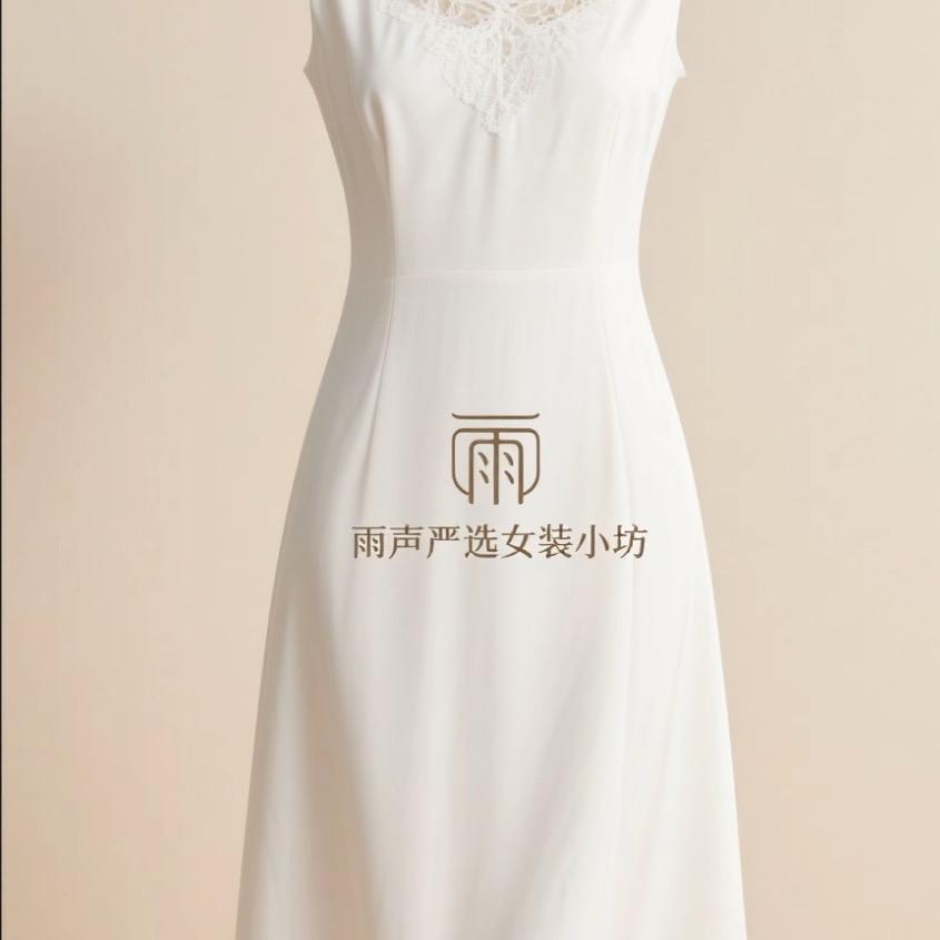 雨声严选女装小坊