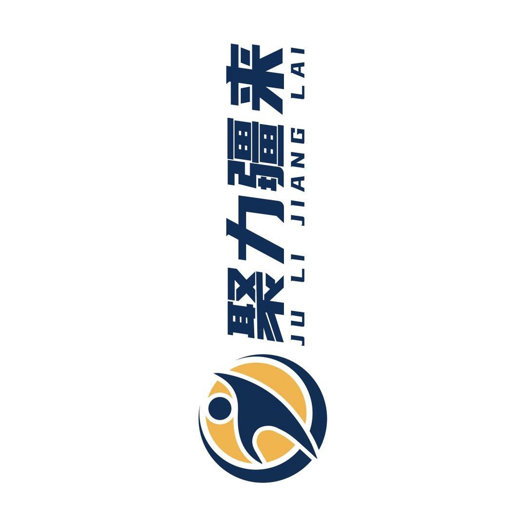 小颜羽毛球教练
