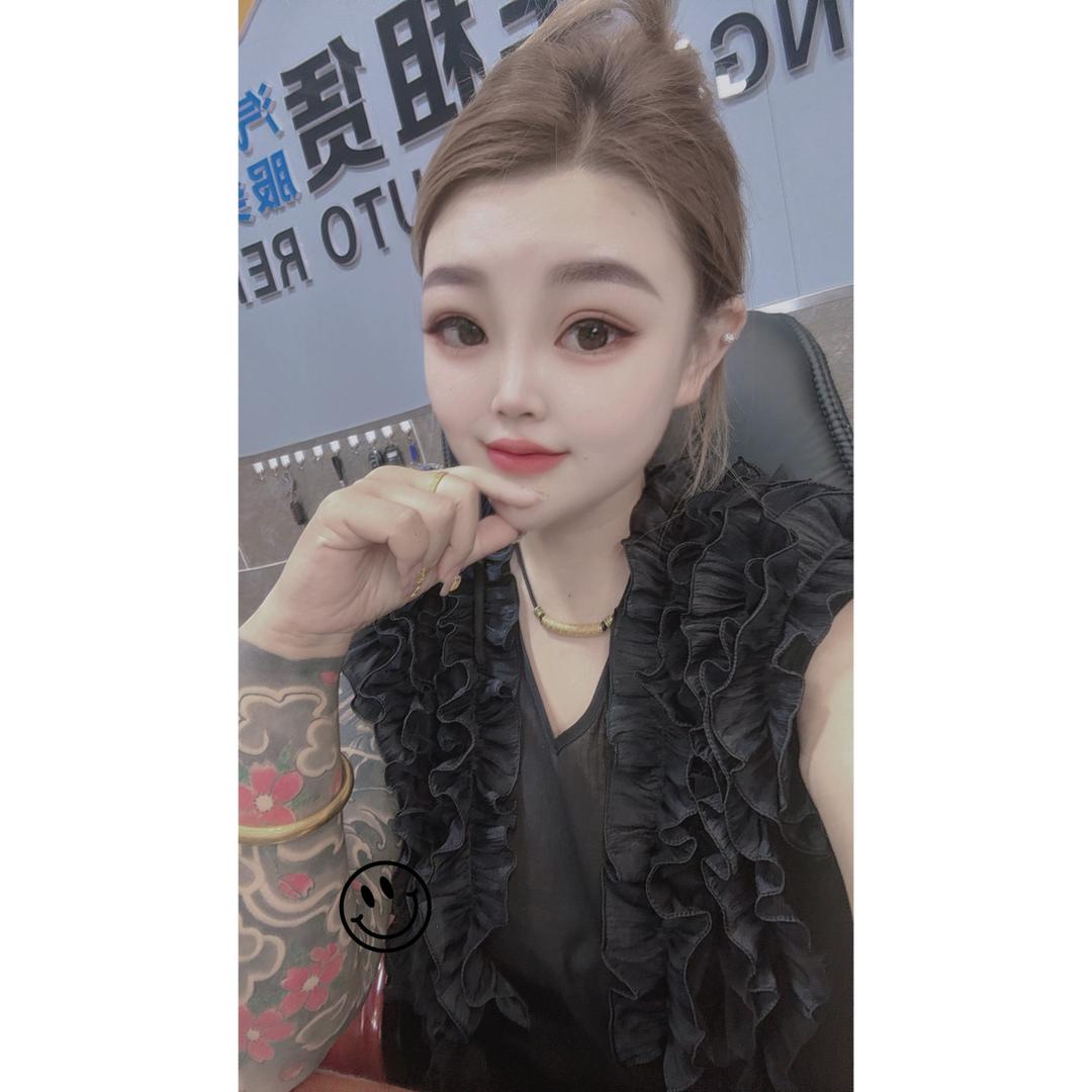 格格👱‍♀️