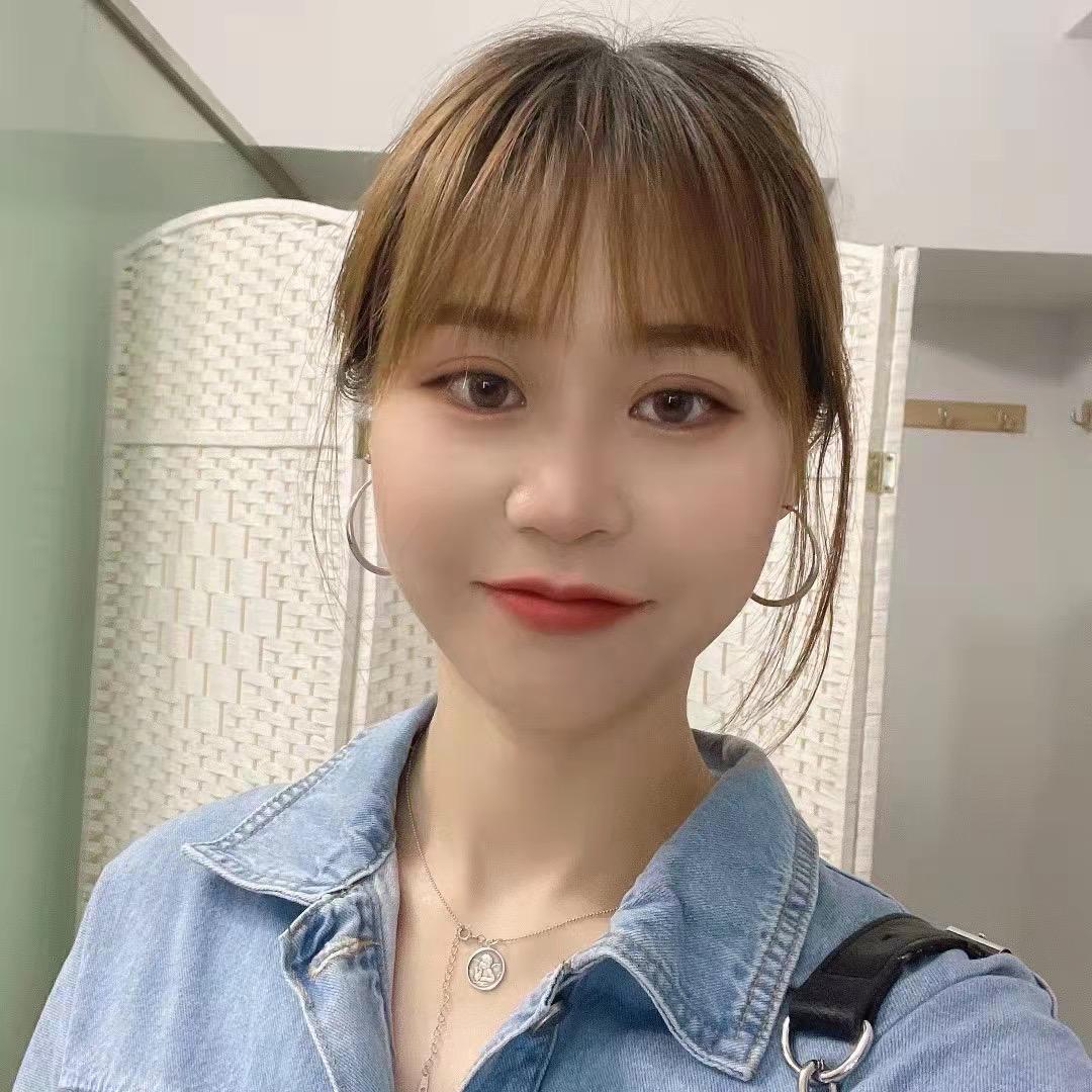 菡子
