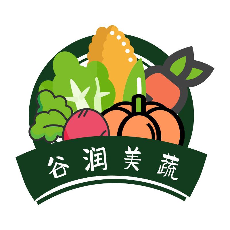 云端商贸