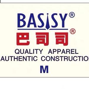 捞强服装特价专场-正品巴司司衬衫