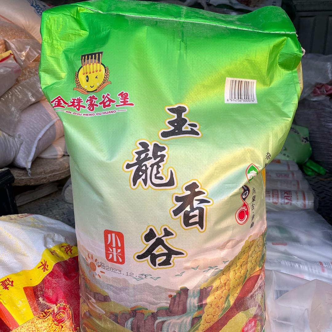 粮l我本善良