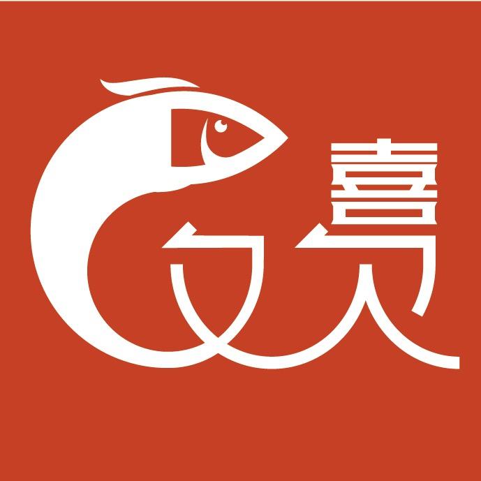欢喜钓具