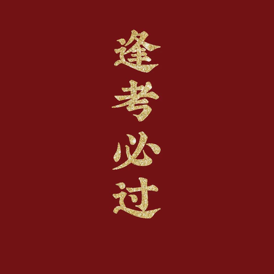 陈凡