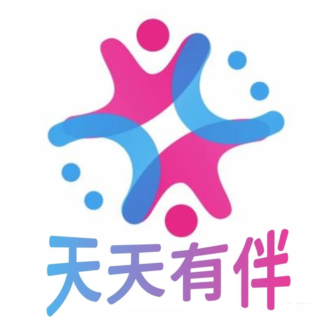 陪玩向导玩伴导游