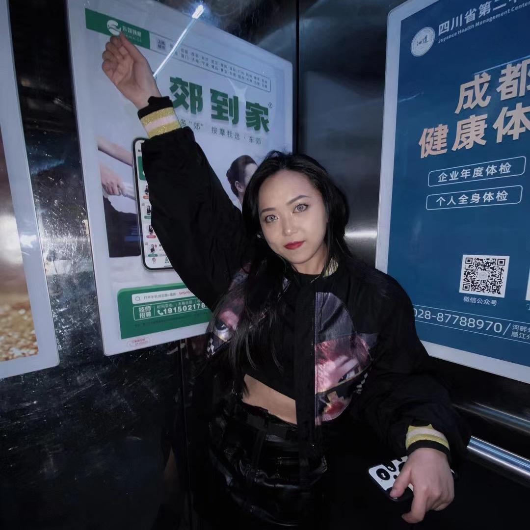 鱼香肉丝