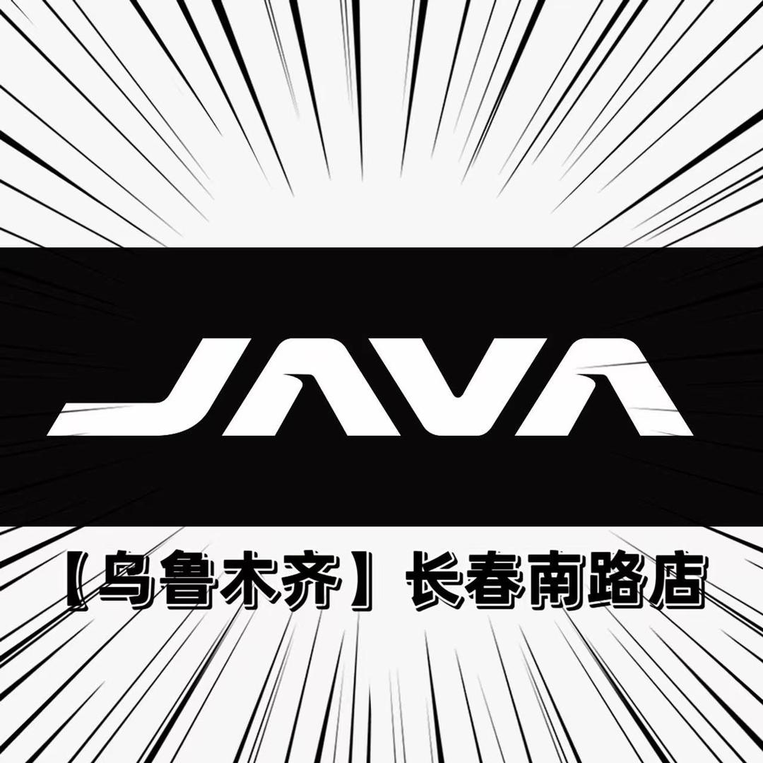 JAVA自行车乌鲁木齐长春南路店