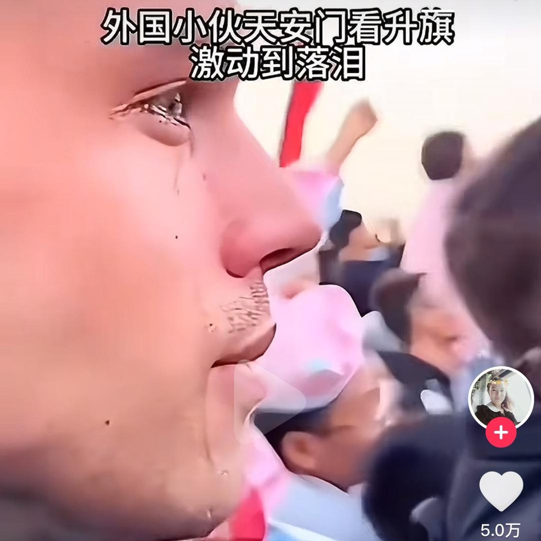 花小磊·与花相约现场直播助理