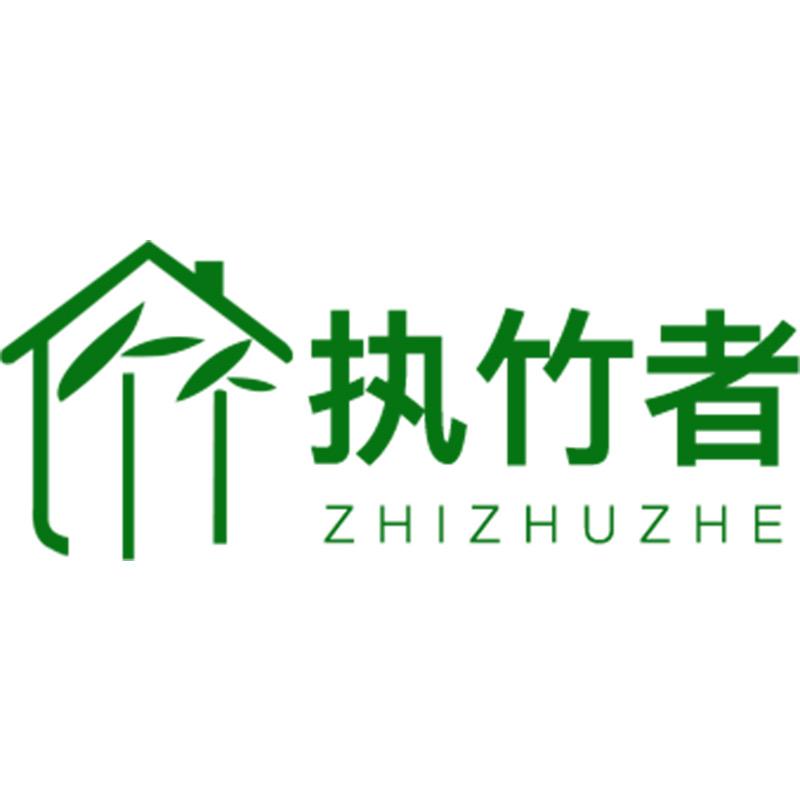 执竹者家具旗舰店