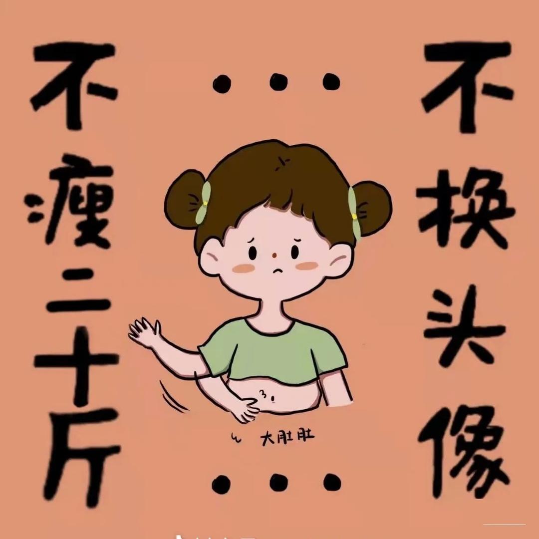 小琳妈