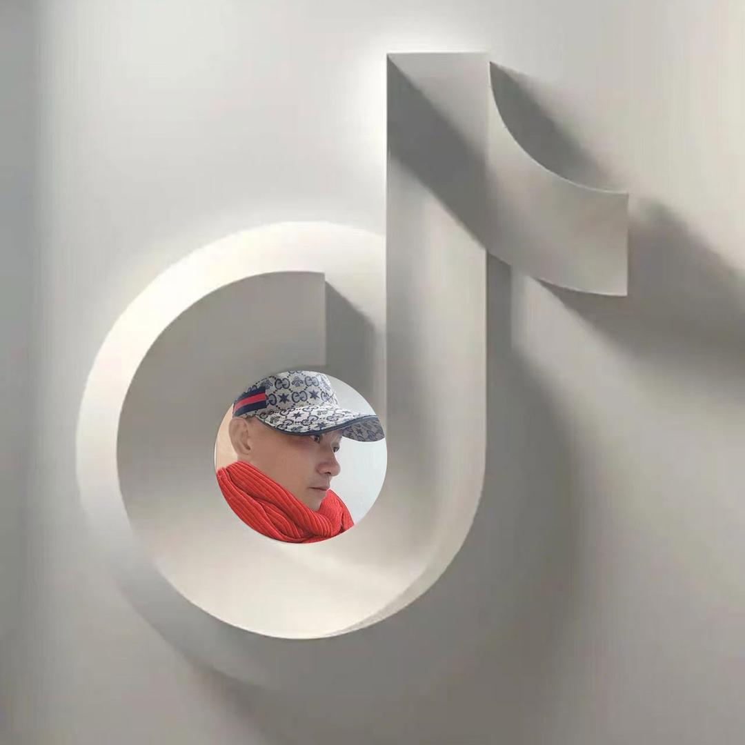 斧爷