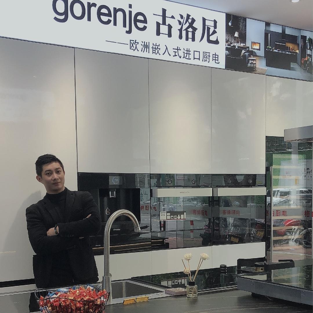 滨【格纳厨电】古洛尼gorenje