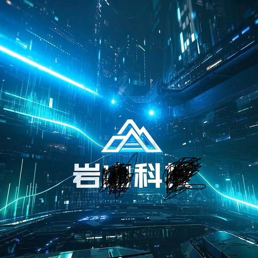 🦴往金来