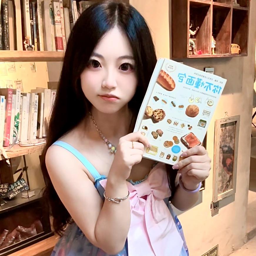 吃不饱💭