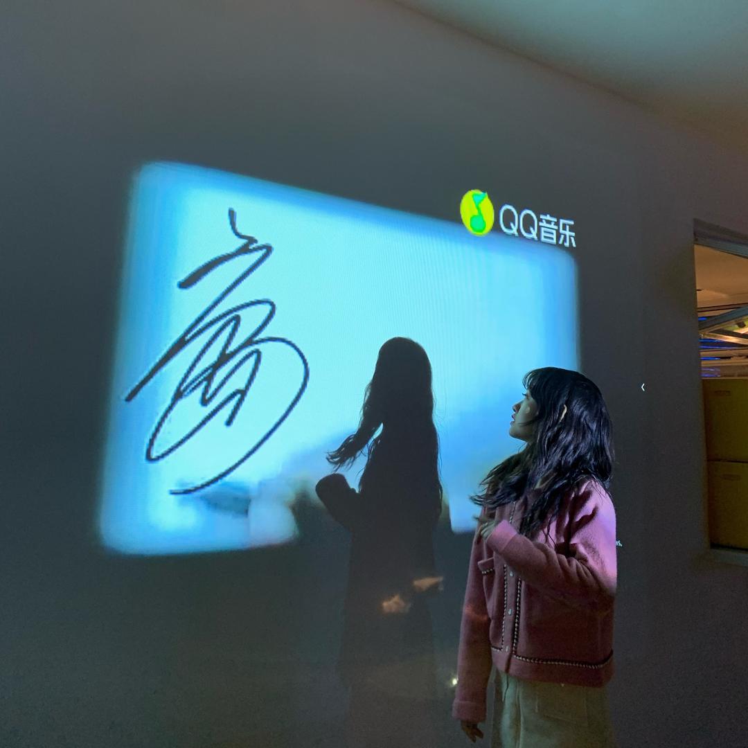 汕头市二爷美妆店