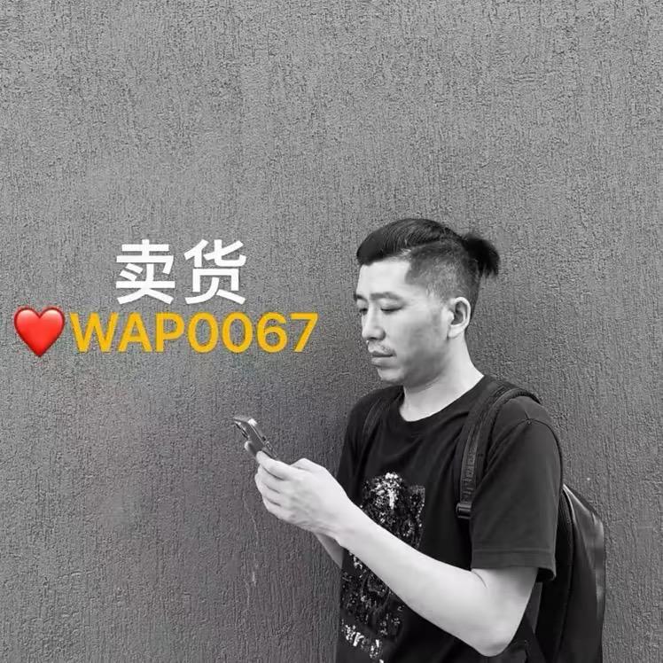 余哥废品回收（带徒弟）