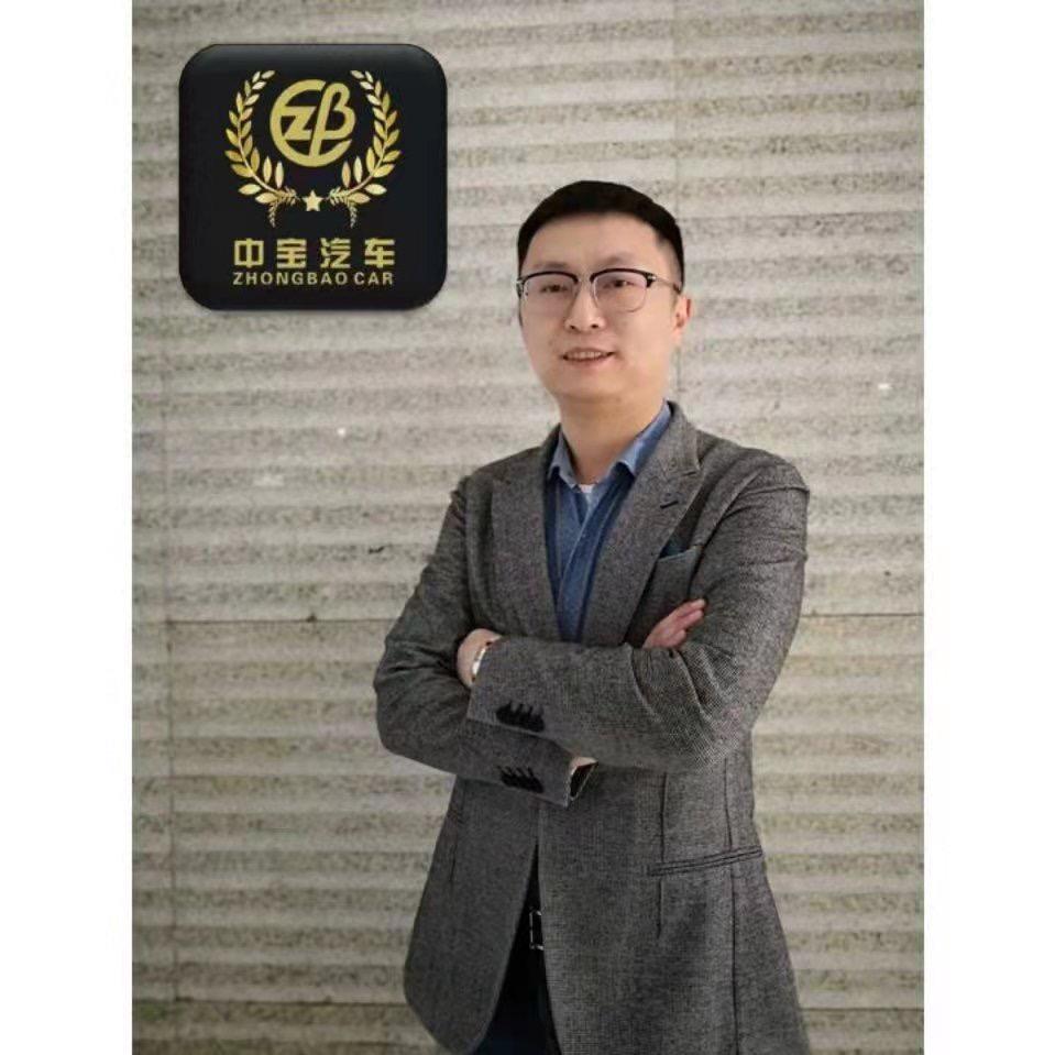 天津中宝国际-老谢